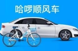 [6分钟教程]南宁公司咨询电话号码_哔哩哔哩-3